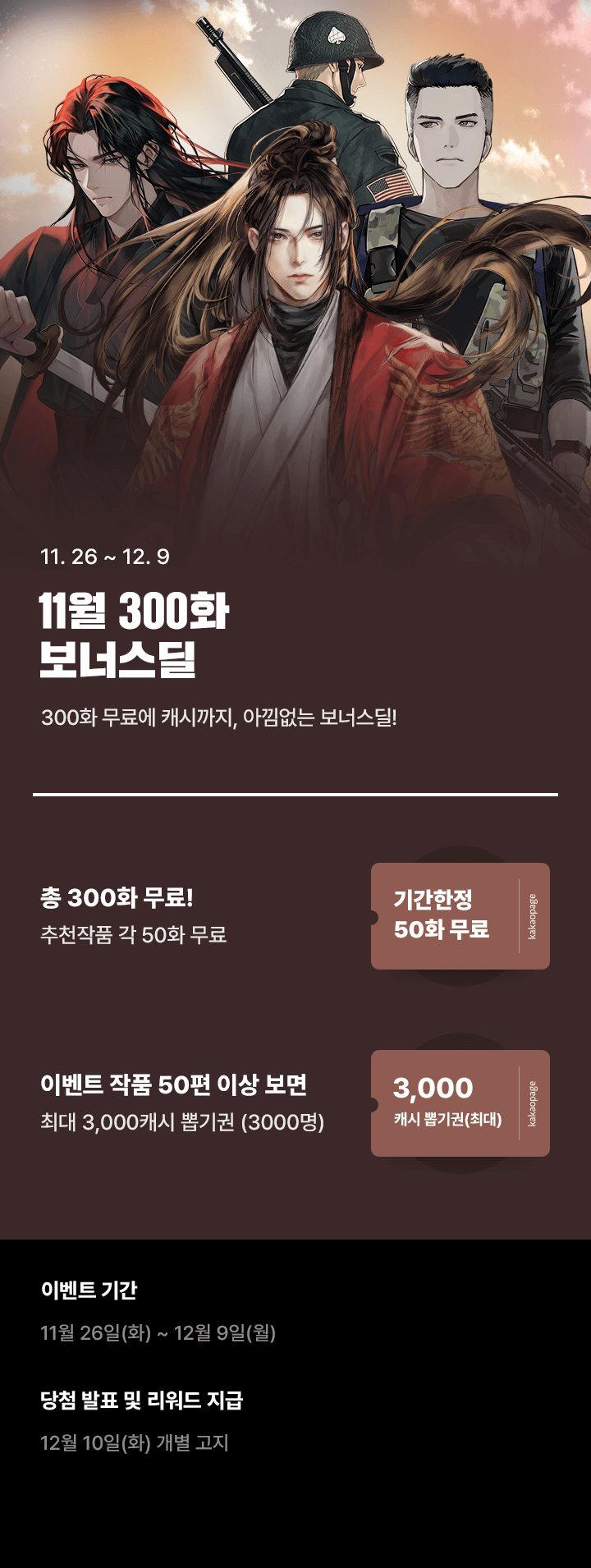 상단 이미지
