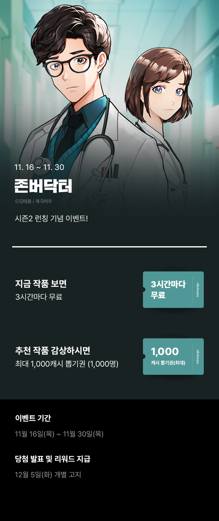 상단 이미지