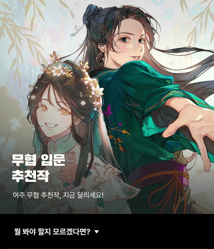 상단 이미지