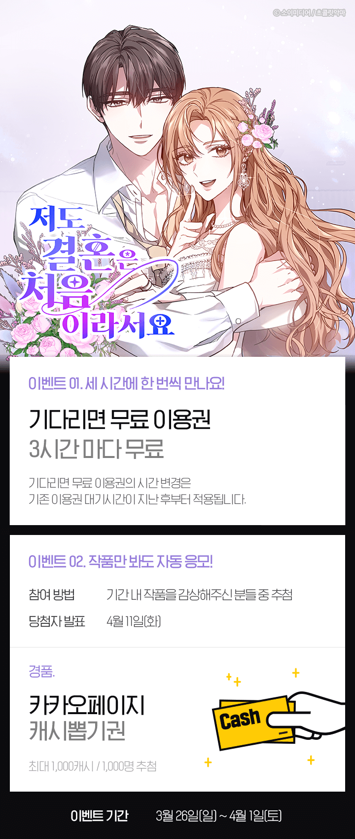 상단 이미지