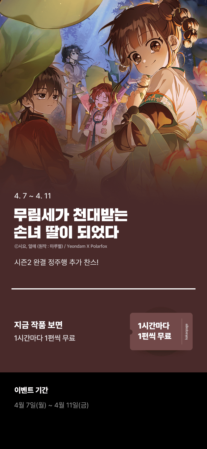 상단 이미지
