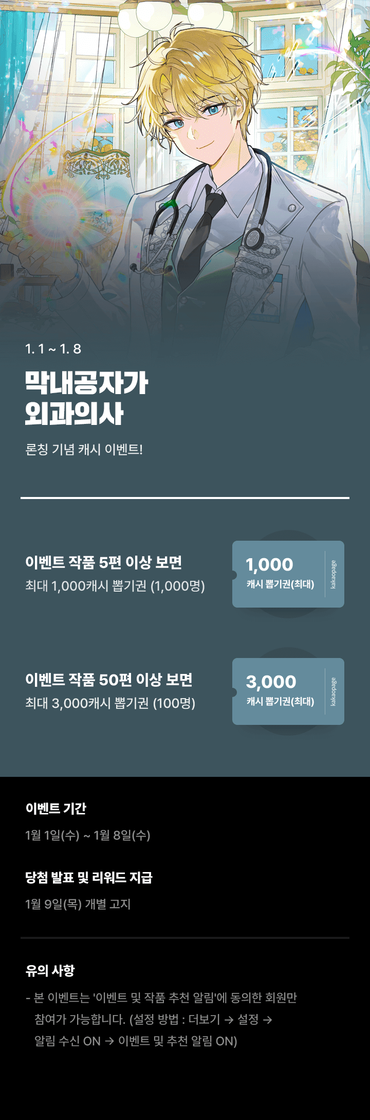 상단 이미지
