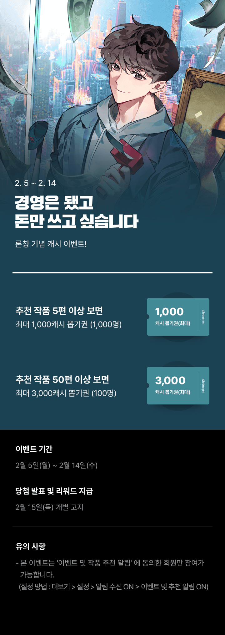 상단 이미지