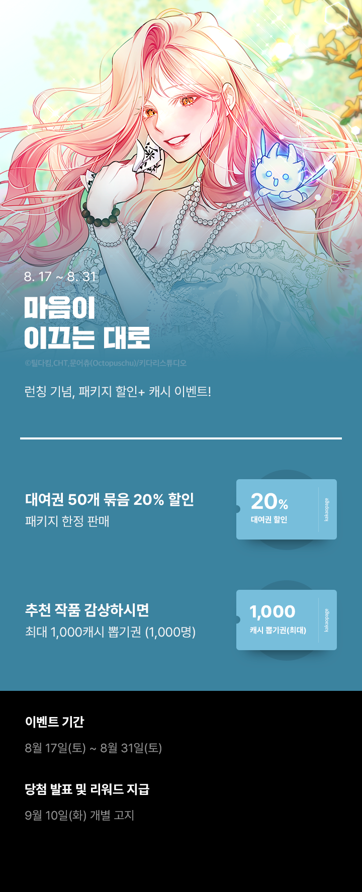 상단 이미지