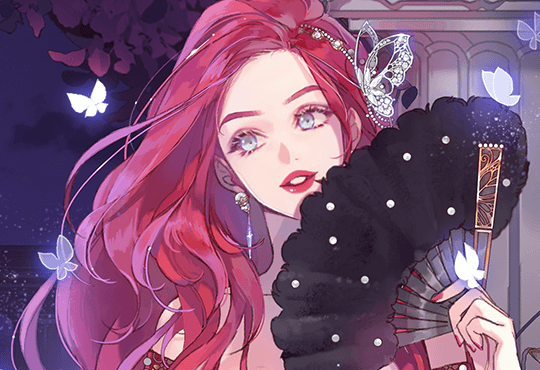 그 대공의 화려한 결혼은 사기