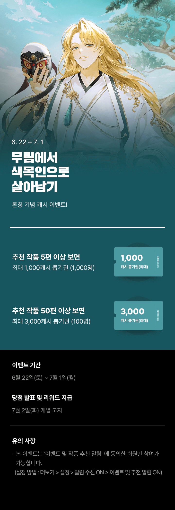 상단 이미지