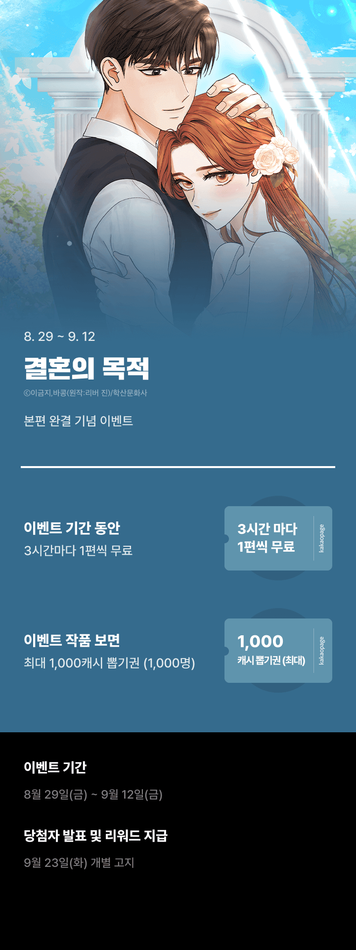 상단 이미지