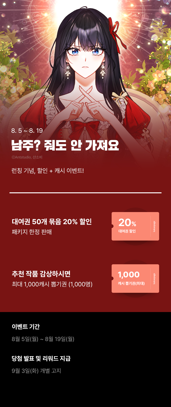 상단 이미지