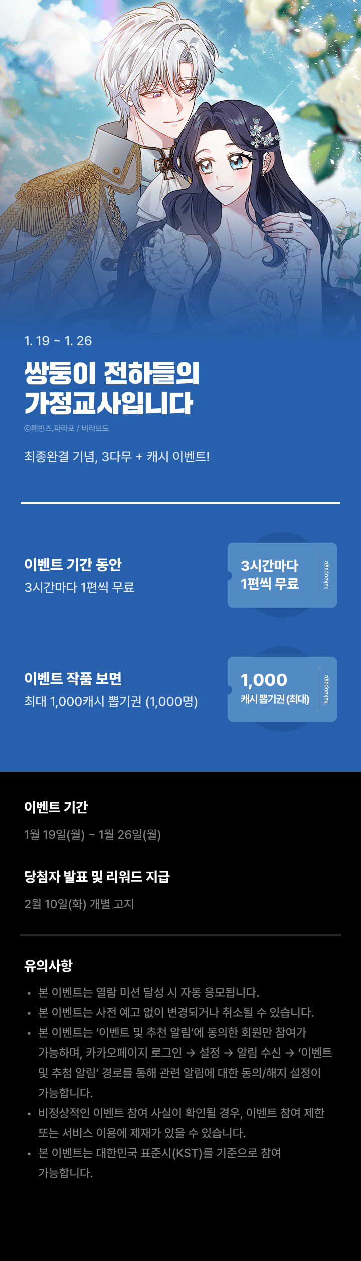 상단 이미지