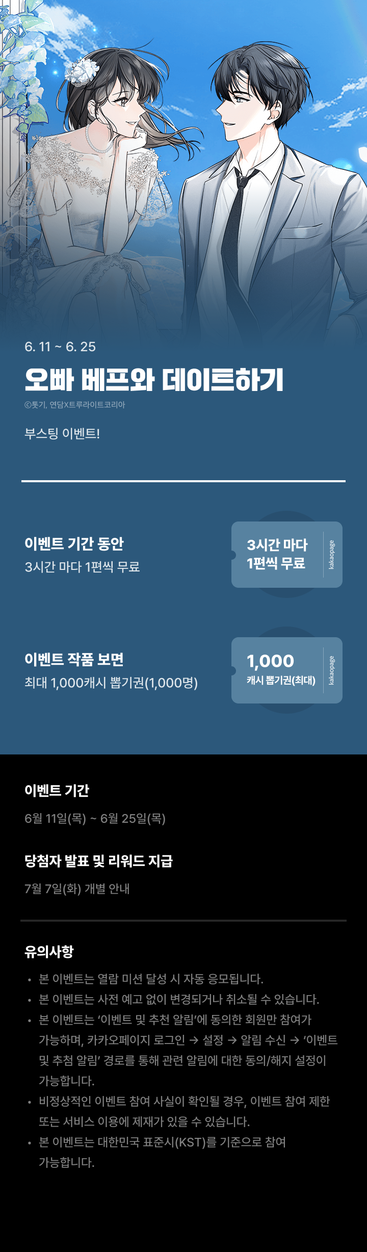 상단 이미지