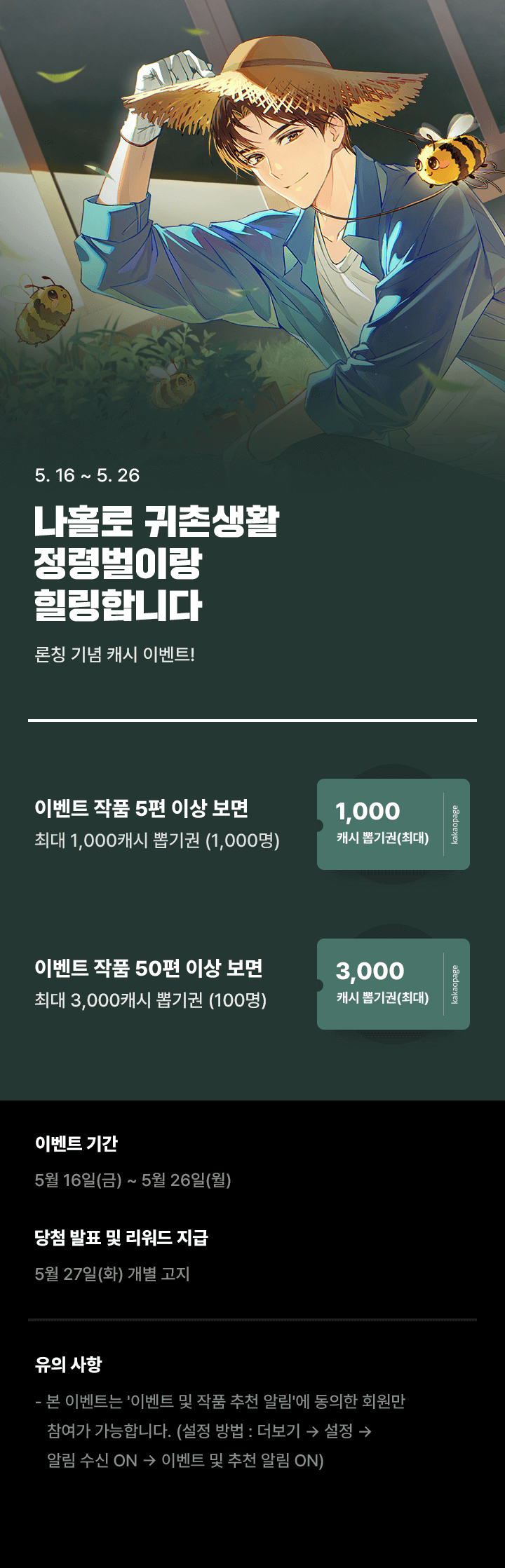 상단 이미지