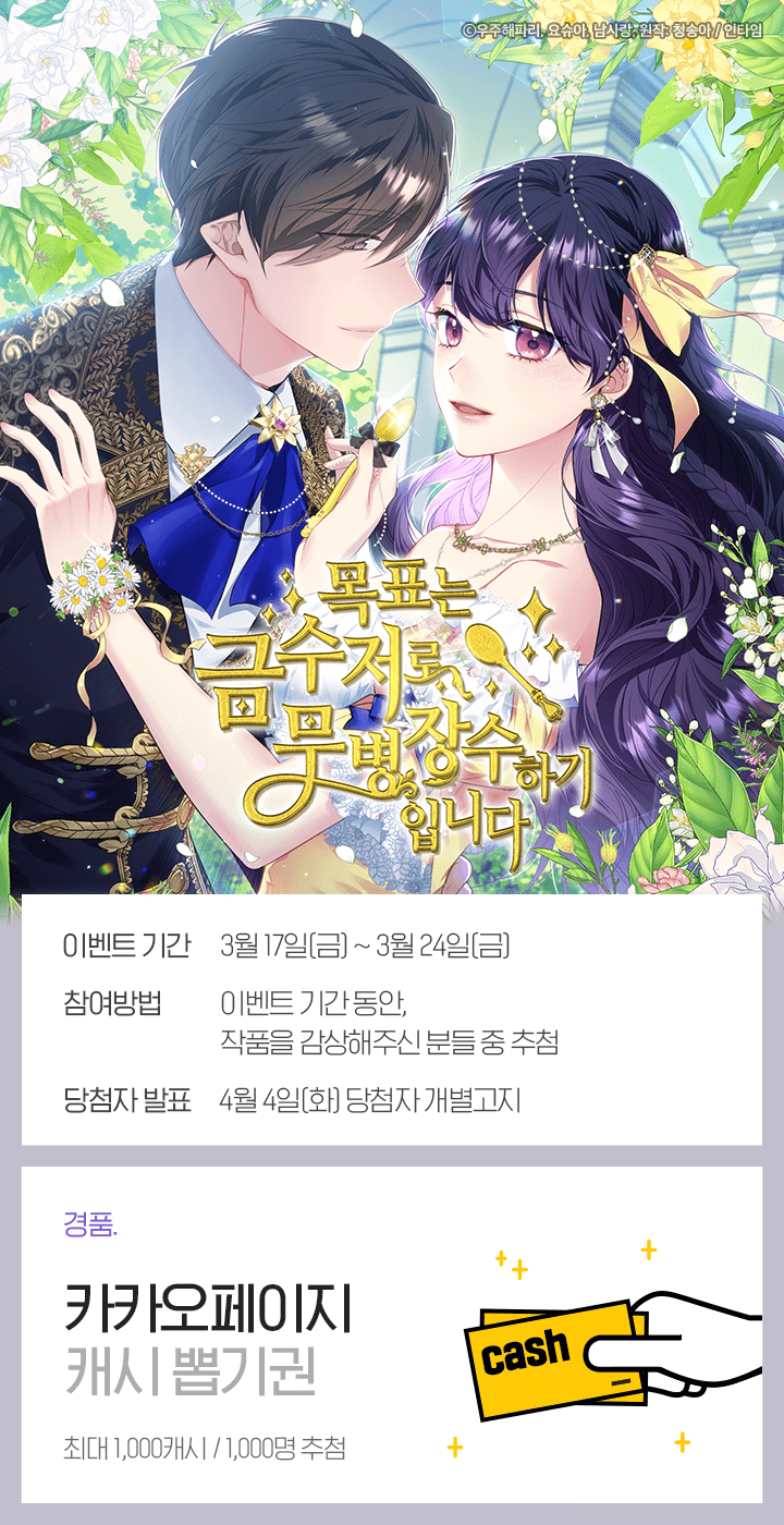 상단 이미지
