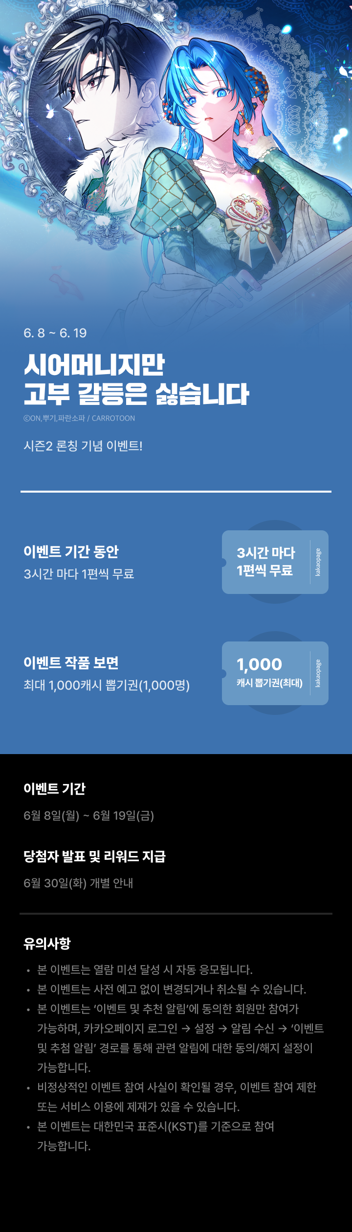 상단 이미지