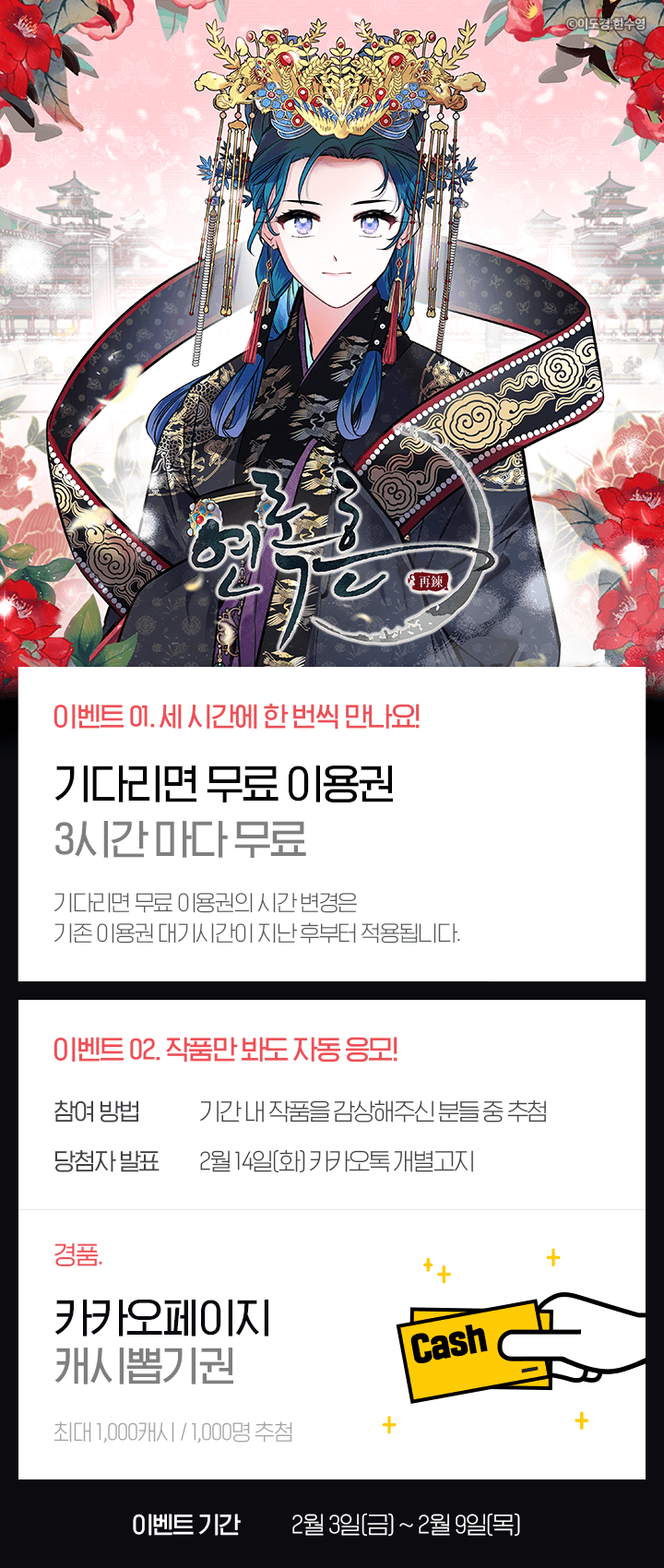 상단 이미지