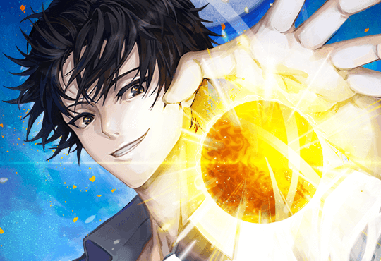 천마님 힐러되셨다