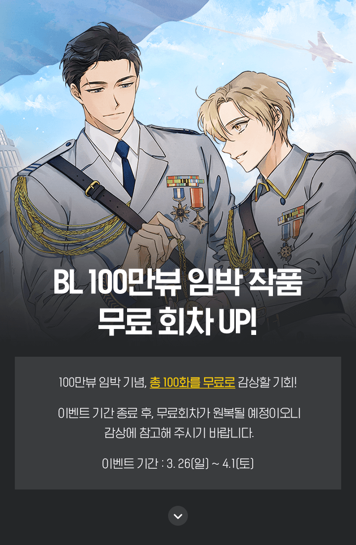 상단 이미지