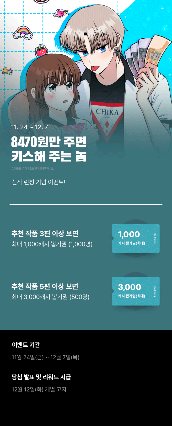 상단 이미지