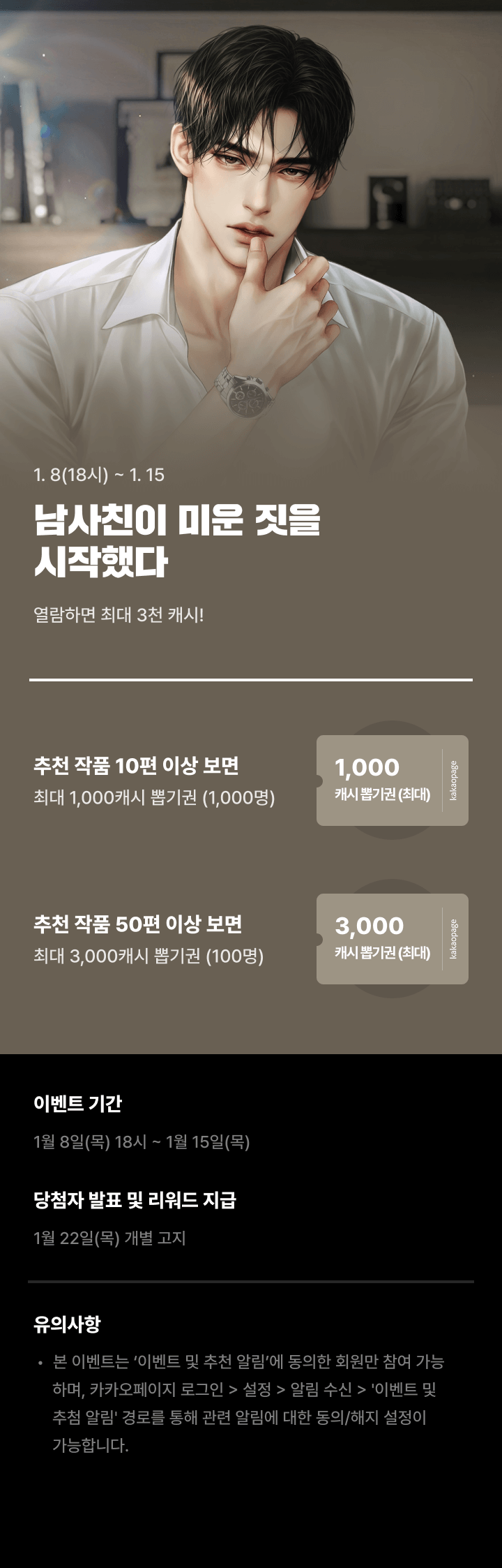 상단 이미지