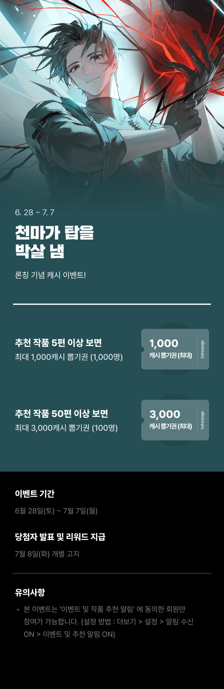 상단 이미지