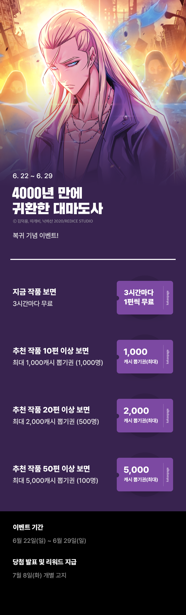 상단 이미지