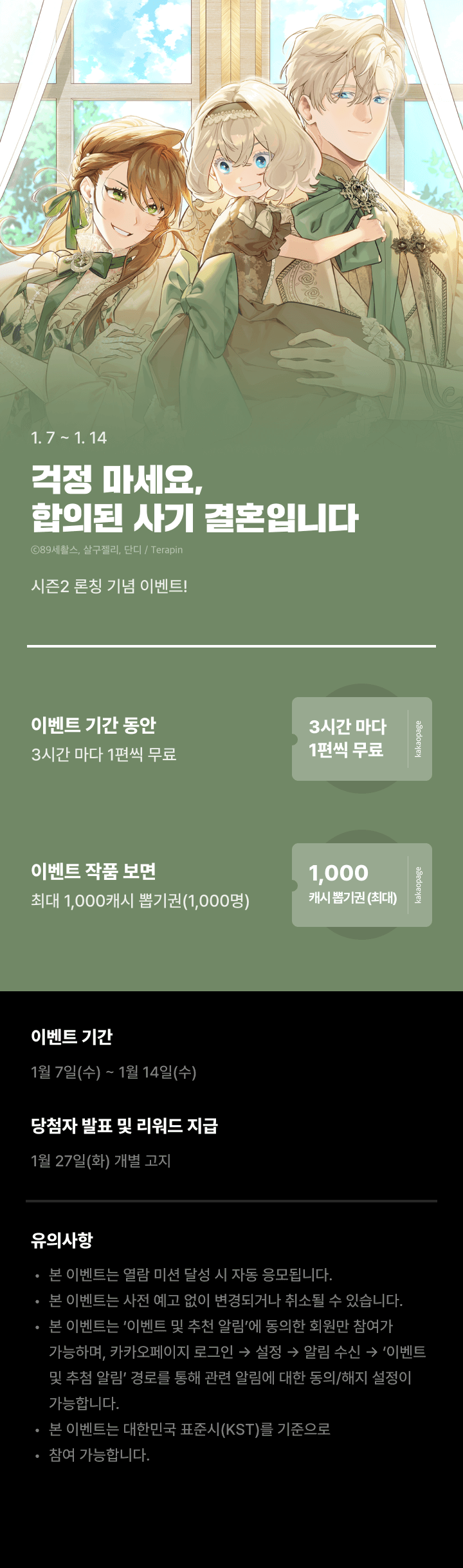 상단 이미지