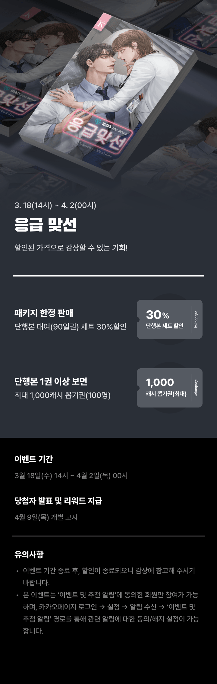 상단 이미지