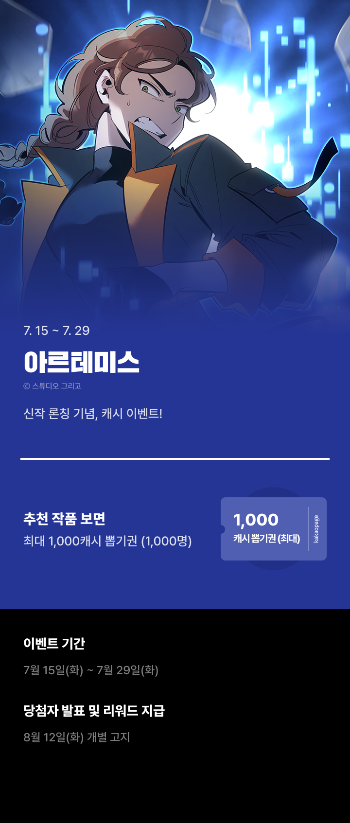 상단 이미지