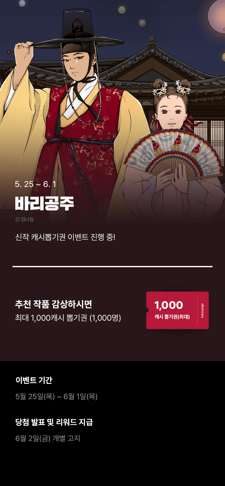 상단 이미지