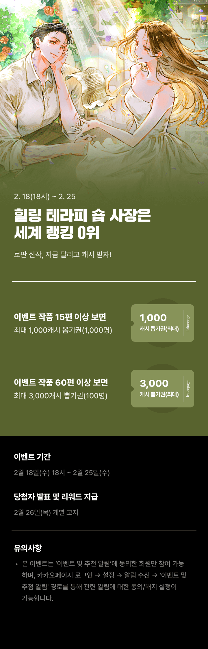 상단 이미지