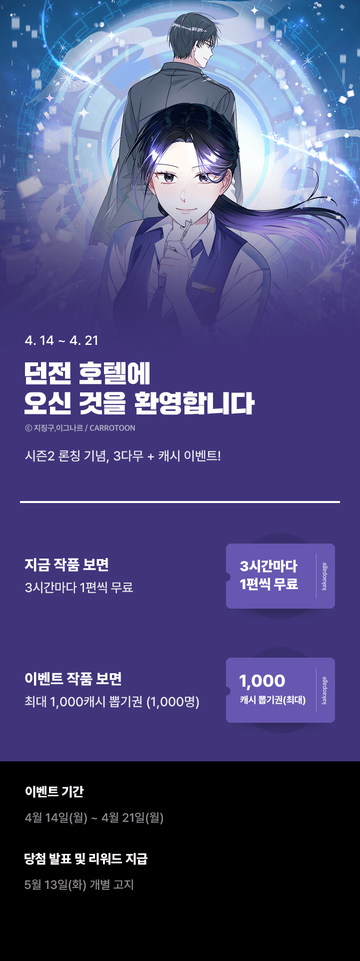 상단 이미지