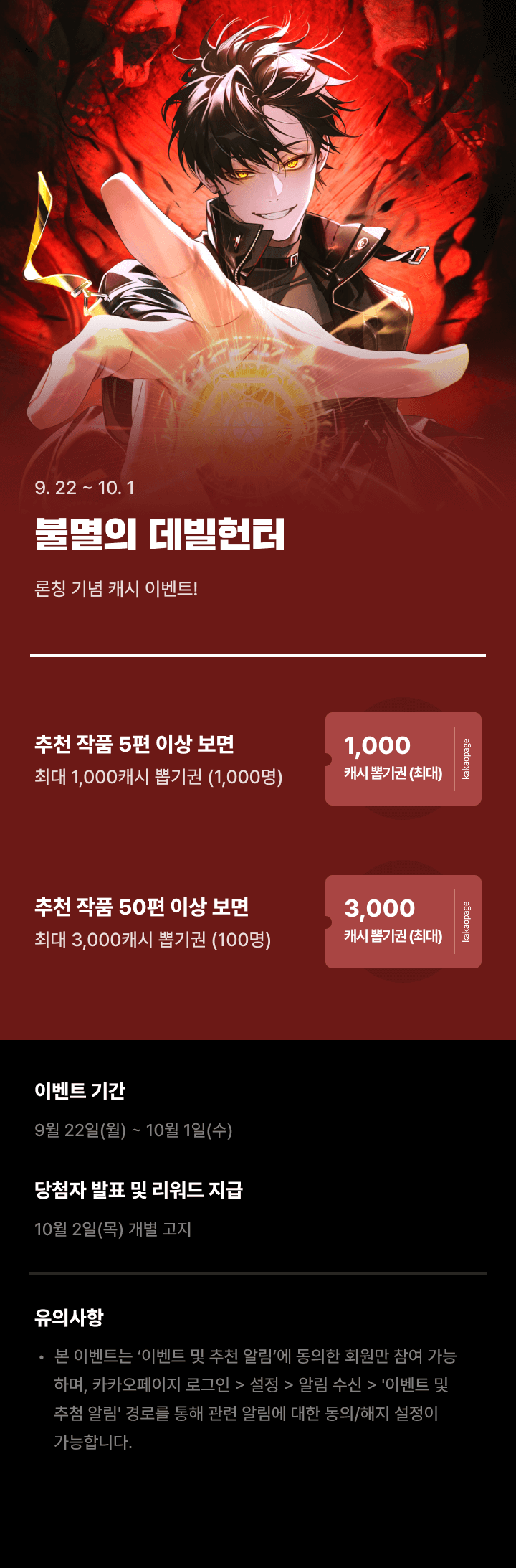 상단 이미지