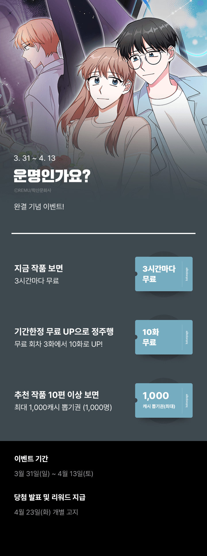 상단 이미지