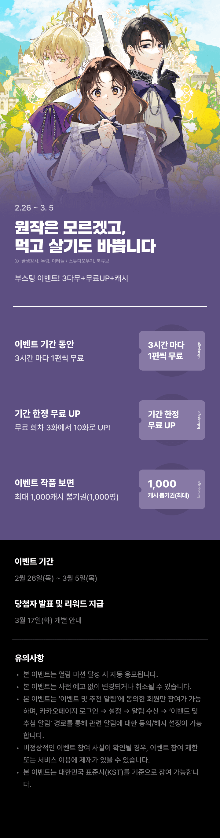 상단 이미지