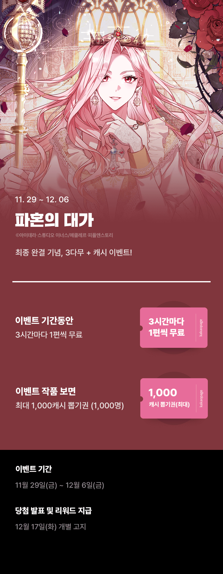 상단 이미지