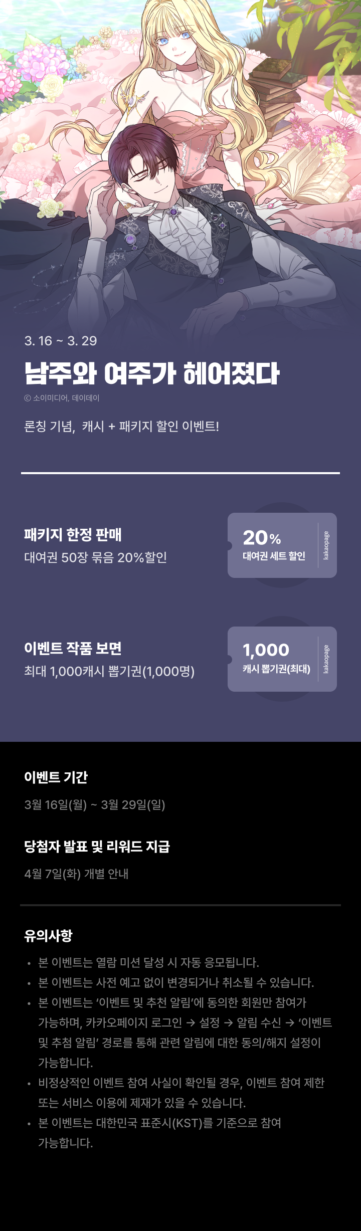 상단 이미지