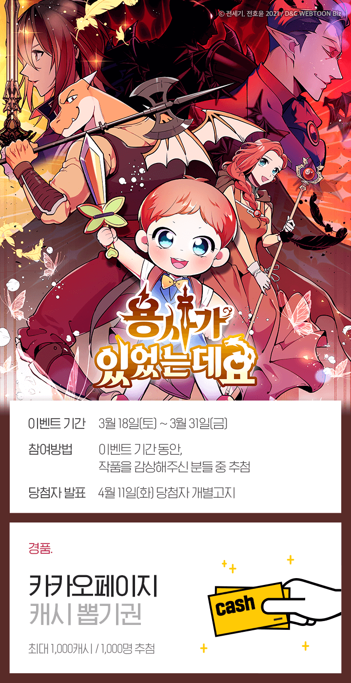상단 이미지