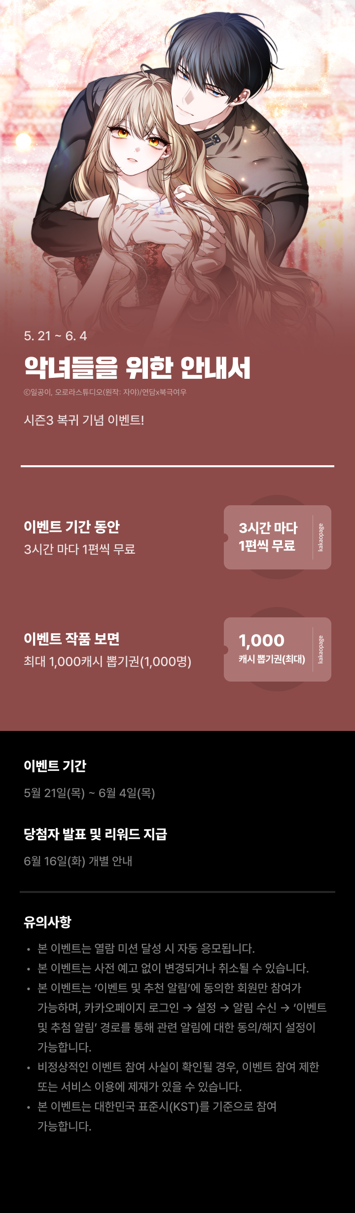 상단 이미지