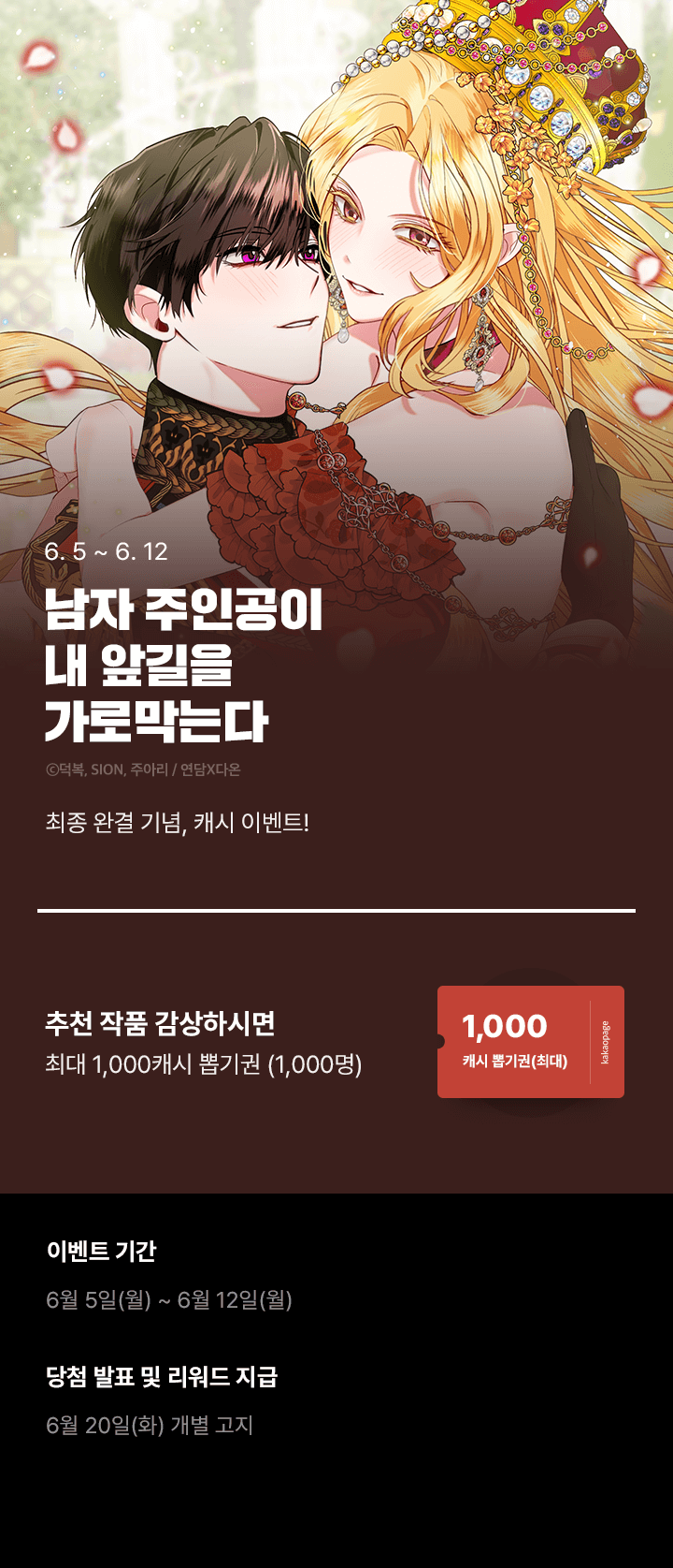 상단 이미지