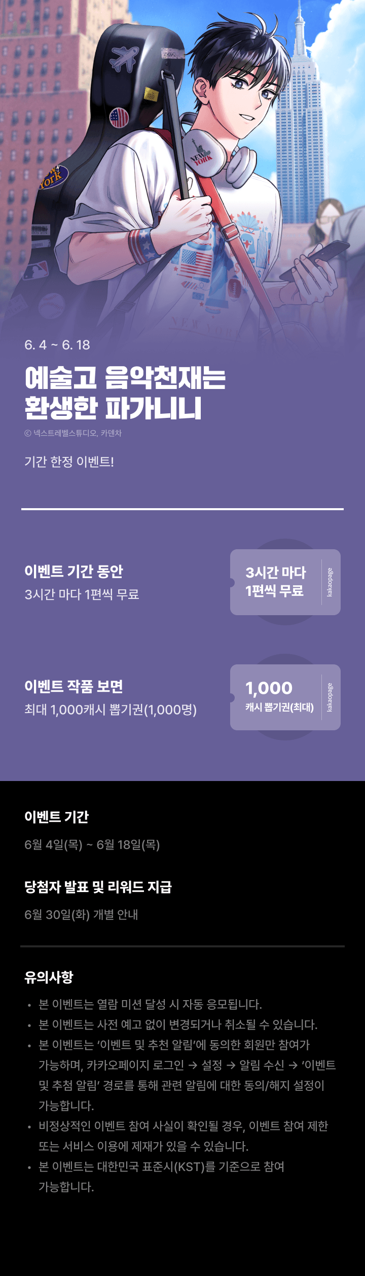 상단 이미지