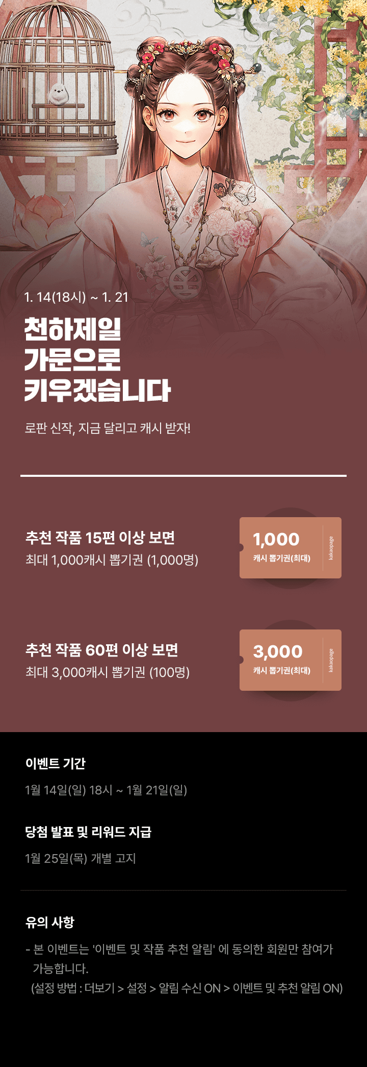 상단 이미지