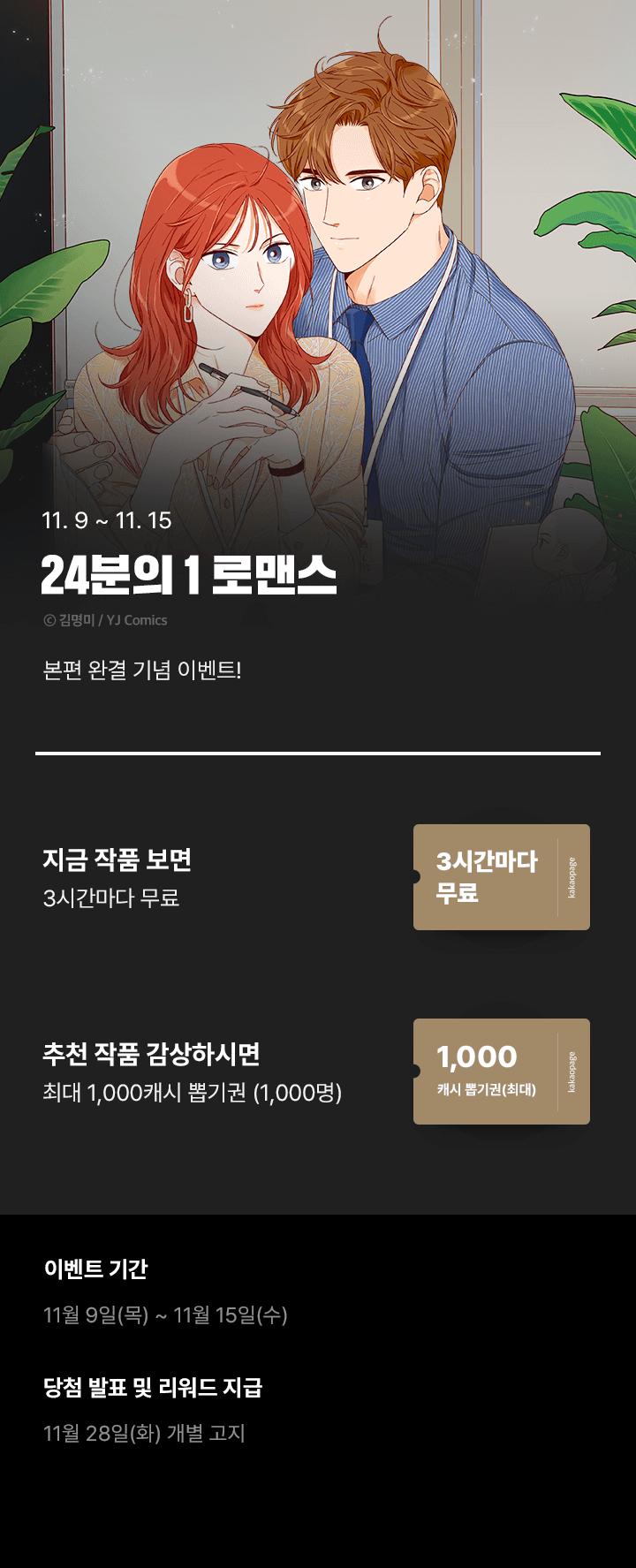 상단 이미지