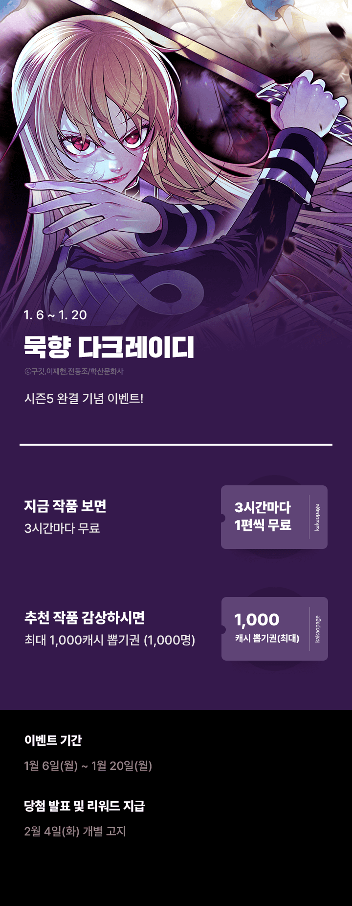상단 이미지