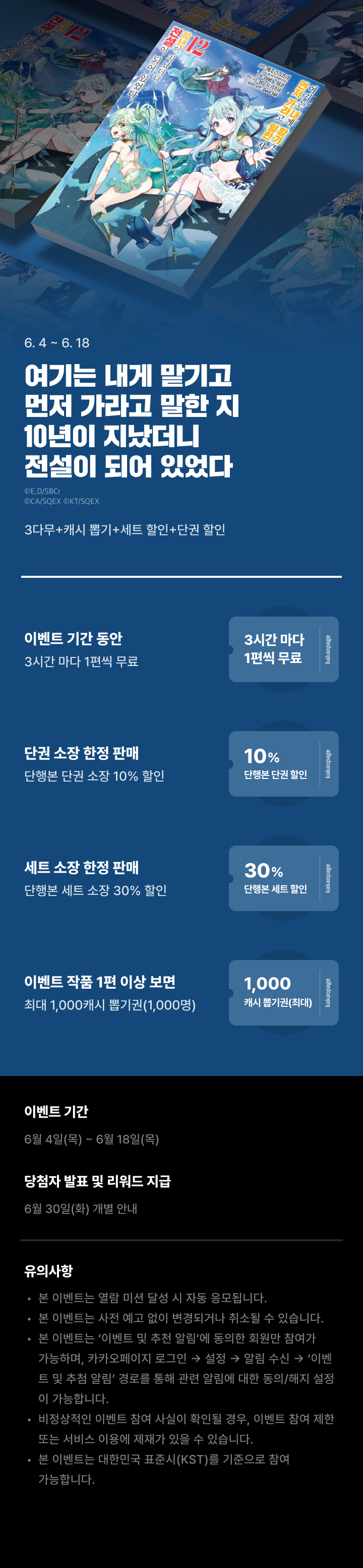 상단 이미지