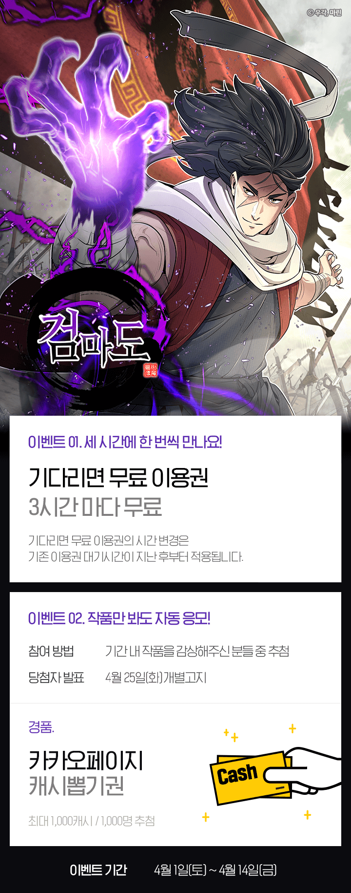 상단 이미지