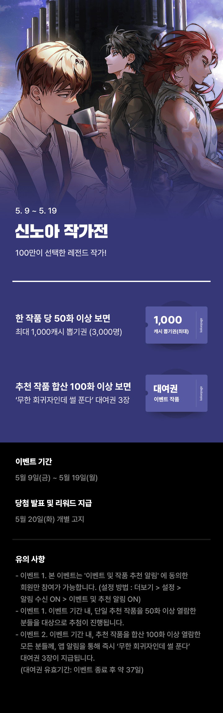 상단 이미지