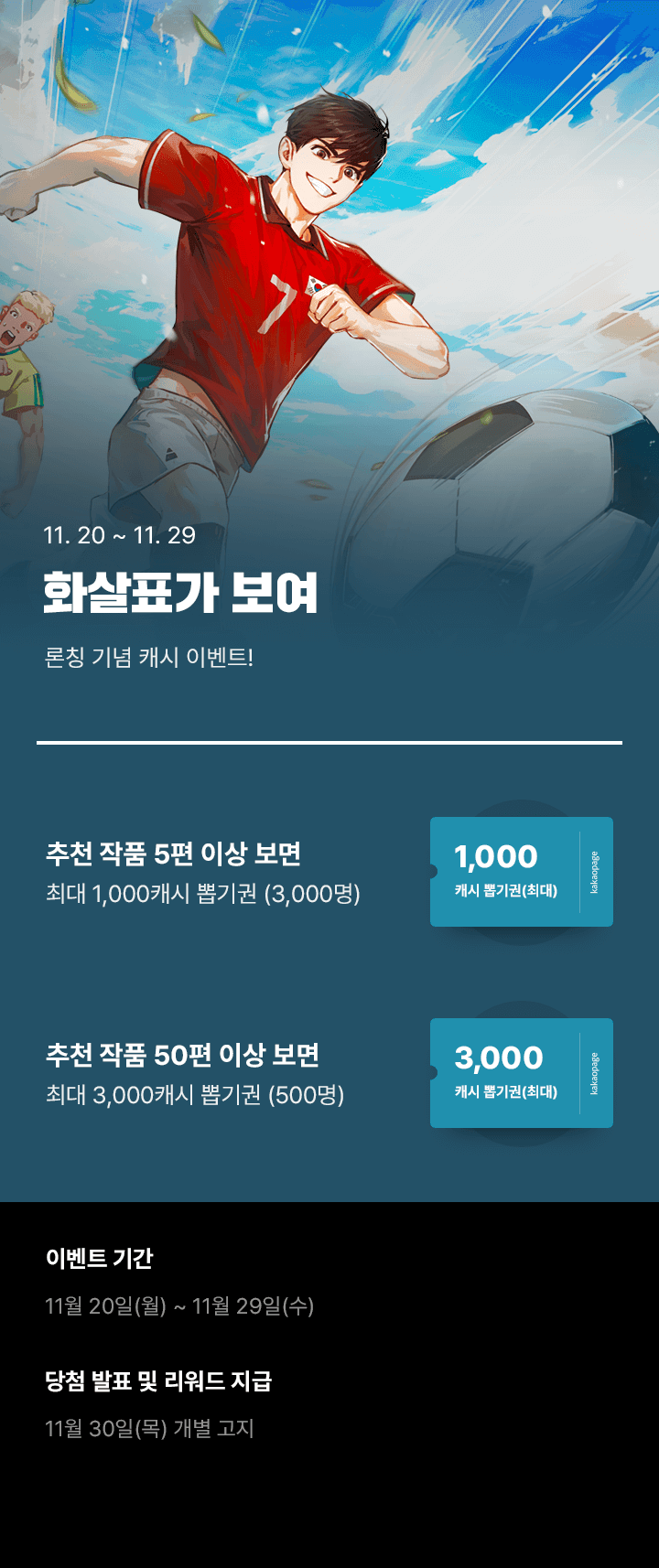 상단 이미지