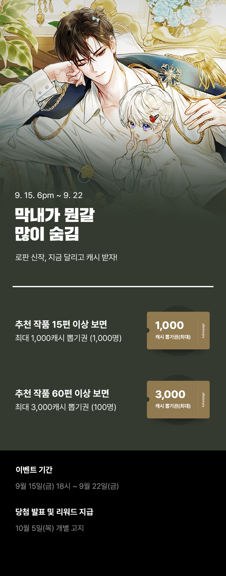 상단 이미지
