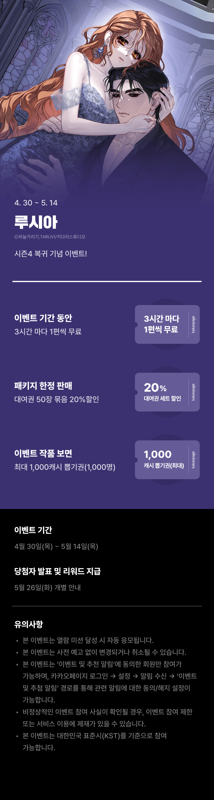 상단 이미지