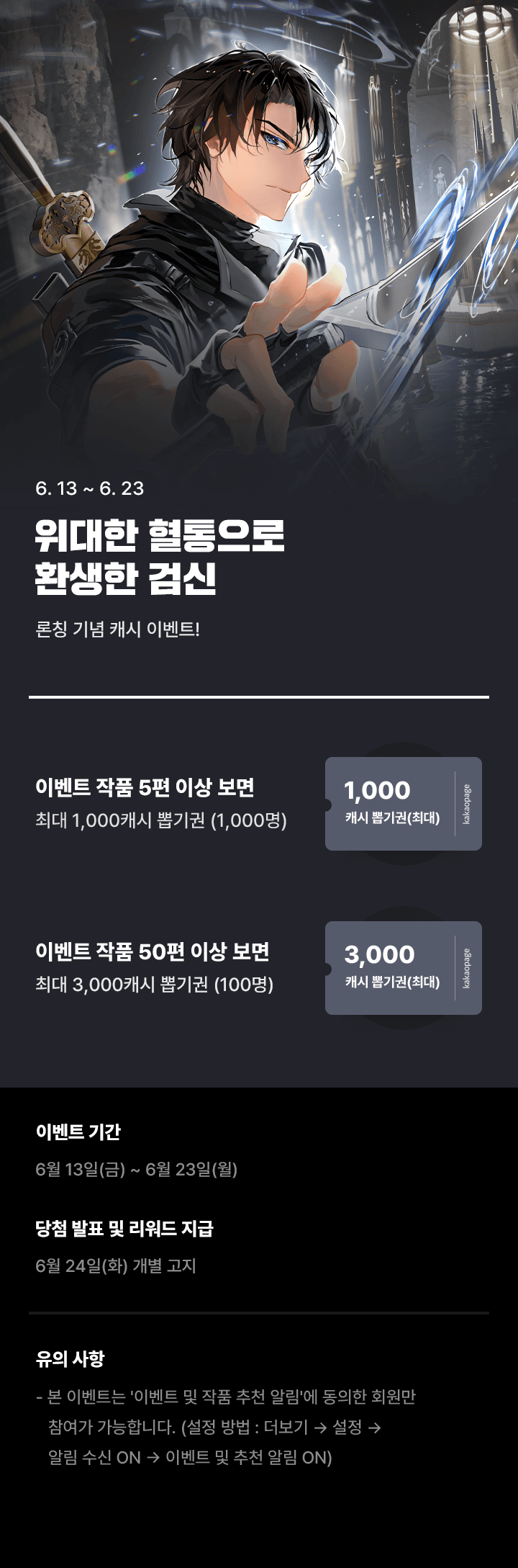 상단 이미지
