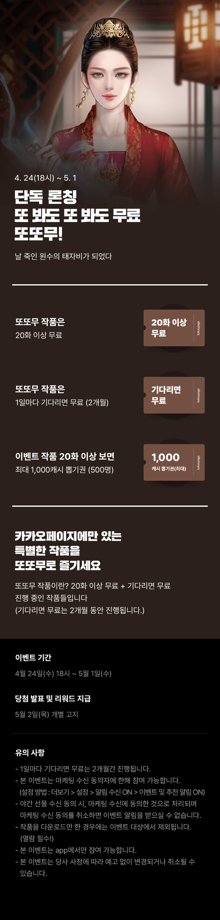 상단 이미지